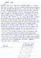 Untitled-Scanned-05