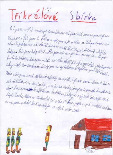 vena-sbirka
